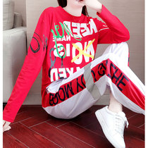 TOUCH MISS2020 spring new casual fashionable sports suit Youth vitality thin and high two-piece set