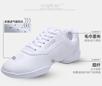 Cheerleading shoes competition art professional cheerleader shoes non-slip wear and wear white competitive bodybuilding shoes