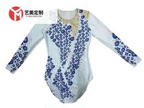 Professional custom bodybuilding performance suit Volkswagen gymnastics suit Gymnastics Suit Competitive Suit