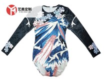 Art Beauty Custom Competitive Art Gymnastics Aerobics Suit Competition Performance Wear Velvet Plus Drills for Explosive Art POPULARITY