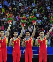 Men and women Gymnastics Long Pants Womens Gymnastics Suit Consuit Body Clothing Body Suit Gymnastics Suit Gymnastics Pants Professional Adults