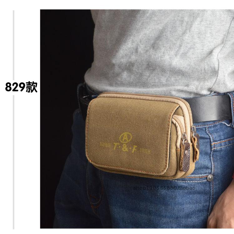 男士单肩帆布户外登山多功能挂包