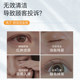 스파 속눈썹 무스 거품 눈꺼풀 세척 용액 부드럽고 자극하는 눈 처리 용액 이식 눈꺼풀 제거 스파 속눈썹 무스 거품 눈꺼풀 세척 용액 부드럽고 자극하는 눈 처리 용액 이식 눈꺼풀 제거