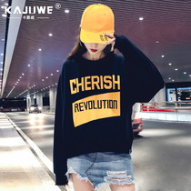 Short Sweater Womens Autumn 2021 New Loose Korean Spring and Autumn Thin Round Neck Fashion Top Early Autumn