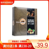 Coffee City Malaysia imported hazelnut kernels White coffee Hazelnut instant coffee milk powder 8 * 35g