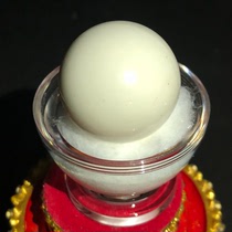 Shakyamuni Buddha's strong son is bound to offer a 3cm large stone to the stupa 500 yuan.