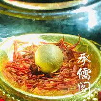 The rock collection was taken out of the Puba King Kong sturdy son for the stupa to be bound to the garoo box collection 9-12mm