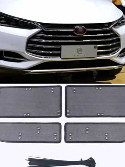 18-25 BYD TANG 곤충 방지 네트워크 DMP/EV/DMI 센터 네트워크 보호 네트워크 네트워크 워터 탱크 응축기 보호 네트워크에 적용 가능 18-25 BYD TANG 곤충 방지 네트워크 DMP/EV/DMI 센터 네트워크 보호 네트워크 네트워크 워터 탱크 응축기 보호 네트워크에 적용 가능
