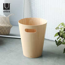 Umbra Creative wooden trash can large-capacity bedroom living room to accommodate barrels of toilet dirty clothes barrels