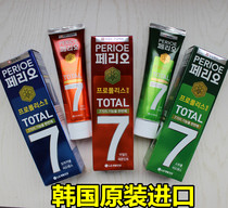 South Korea LG Toothpaste Fresh Breath Care Tooth Gum Anti-Tooth Decay 120 gr