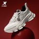 Xtep Mountain and Sea Casual Shoes 남자 2025 새해 봄과 가을 두께 단독 강화 커플 라이트 스포츠 신발 아빠 신발 여성 Xtep Mountain and Sea Casual Shoes 남자 2025 새해 봄과 가을 두께 단독 강화 커플 라이트 스포츠 신발 아빠 신발 여성