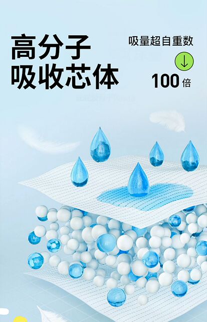 爽然天鹅拉拉裤超柔超薄透气l男女宝宝专用婴儿纸尿裤尿不湿冬季_爱购