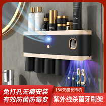 UV toothbrush sterilizer punch-free wall-mounted intelligent sterilization drying electric squeeze toothpaste tooth cup holder