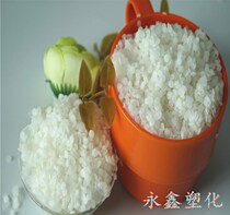 ABS plastic luggage cold-resistant enhancer ABS TV shell modification compatible impact-resistant agent