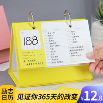 2022 college entrance examination countdown desktop hand tear small calendar postgraduate entrance examination artifact 100 days schedule examination office calendar