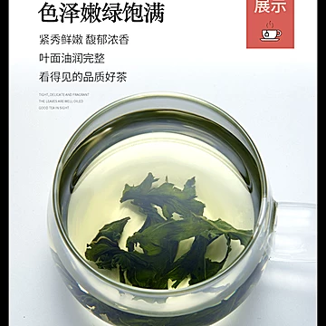 【3罐装】野生蒲公英茶150g[10元优惠券]-寻折猪