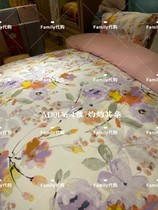 Rolai Home Textile Rolet All cotton Four pieces of AD0136-4 A burning of its AD0085-4 Elegant AD0085-4 The DREAM