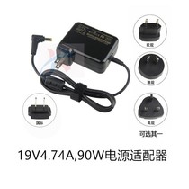 The portable application Asus N56X N43S N53S J A555 A550D 19V4 74A power adapter