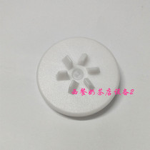 Panasonic MX - GM1011 GX1011 337N Mixer Accessories motor head large gear rotation wheel