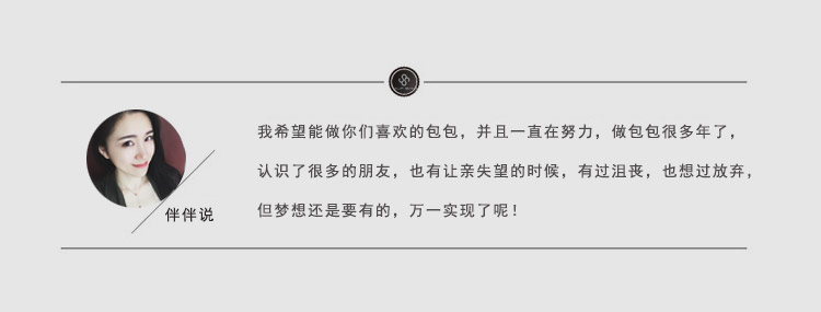 布加拉提巴黎世家 伴伴直播選皮定制 頭層反毛皮馬鞍包 加拉鏈 可手提單肩 潮酷百搭 加拿大巴黎世家