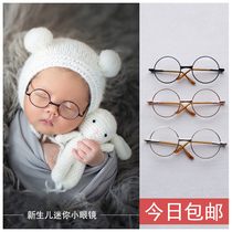 Newborn photography props full moon baby children retro creative round mini glasses frame photo studio baby shape