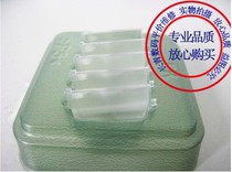 Canon 550D 600D 650D 1100D 1100D 1100D screen frosted screen wool glass brand new tweezers