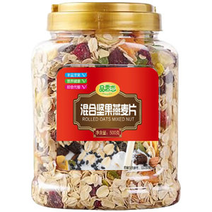 水果燕麦片1000g 即食非无糖脱脂早餐冲饮水果坚果混合麦片粥免煮