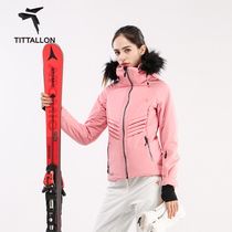 Tittallon Women's Pink Waterproof Slim Warm Fur Collar Single Board Ski Top