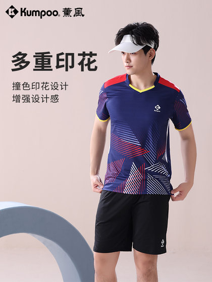 xunfeng 배드민턴 유니폼 남성 단축 반바지 반바지 퀵 건조 통기성 땀 흡수 훈련 슈트 xfydnz225117 xunfeng 배드민턴 유니폼 남성 단축 반바지 반바지 퀵 건조 통기성 땀 흡수 훈련 슈트 xfydnz225117