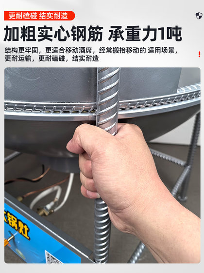 간단한 상업 대형 포트 스토브 가스 스토브 액화 가스 스토브 싱글 스토브 모바일 연회 랙 스토브가있는 소화 방지 간단한 상업 대형 포트 스토브 가스 스토브 액화 가스 스토브 싱글 스토브 모바일 연회 랙 스토브가있는 소화 방지