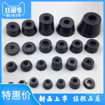 eco-friendly floor mat rubber floor mat rubber machine foot furniture chassis instrument tapered floor mat height increasing floor mat