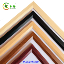 Qiulin imported Zhang Zisong border frame photo frame line pine side Cork border board Photo Wall special frame customization