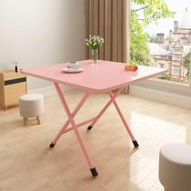 Folding table table small table dining home bedroom dormitory square table outdoor stalls simple dining table portable