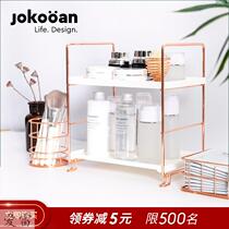 justin bathroom floor shelf toilet layered storage rack sub dormitory artifact kitchen bedroom storage rack