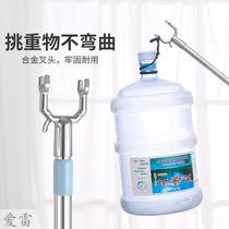 Clothes picking rod clothing Clothes Clothes Clothes Rack clothes hanging clothes hanging clothes hangers dormitory clothes old clothes hangers