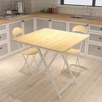 Foldable dining wooden table small apartment square home 4 people 2 short dining table simple dormitory mini Wood