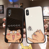Haha cat for Apple x couple phone case 8plus glass Apple 7p pair xr creative iphone6s text xsmax funny plus cute 6 cartoon ip