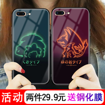 Suitable for Apple 8plus phone case 7plus iphone6splus glass shell pet elf cute cartoon