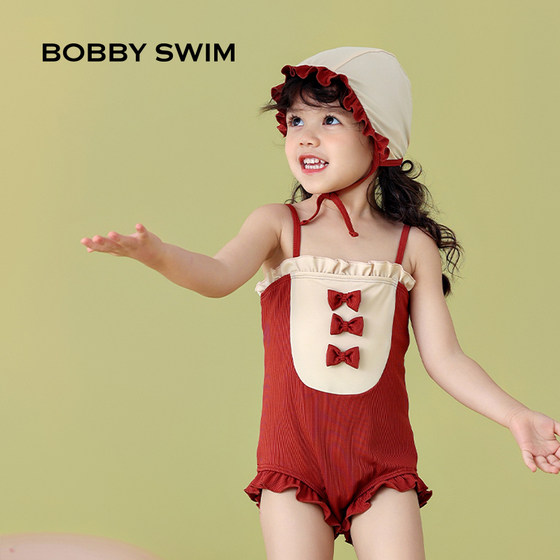 2023 summer new children's swimsuit girls one-piece quick-drying children girls 3-5 years old baby swimsuit Class A
2023 summer new children's swimsuit girls one-piece quick-drying children girls 3-5 years old baby swimsuit Class A