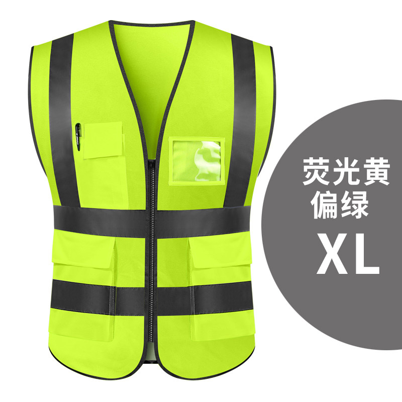 reflective vest vest construction site clothes driver car traffic safety night riding engineering vest customization