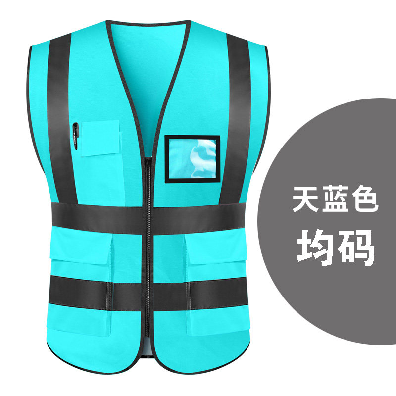 reflective vest vest construction site clothes driver car traffic safety night riding engineering vest customization
