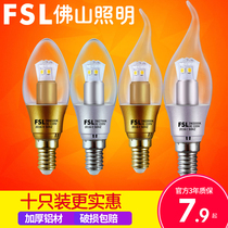 Foshan Lighting led candle bulb e14 small screw Crystal pointed bubble pull tail bubble 3W living room energy saving chandelier light source