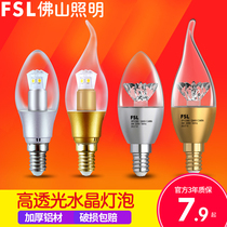 Foshan Lighting led bulb e14 small screw mouth candle crystal chandelier tip bubble 3W energy-saving chandelier 5W living room household
