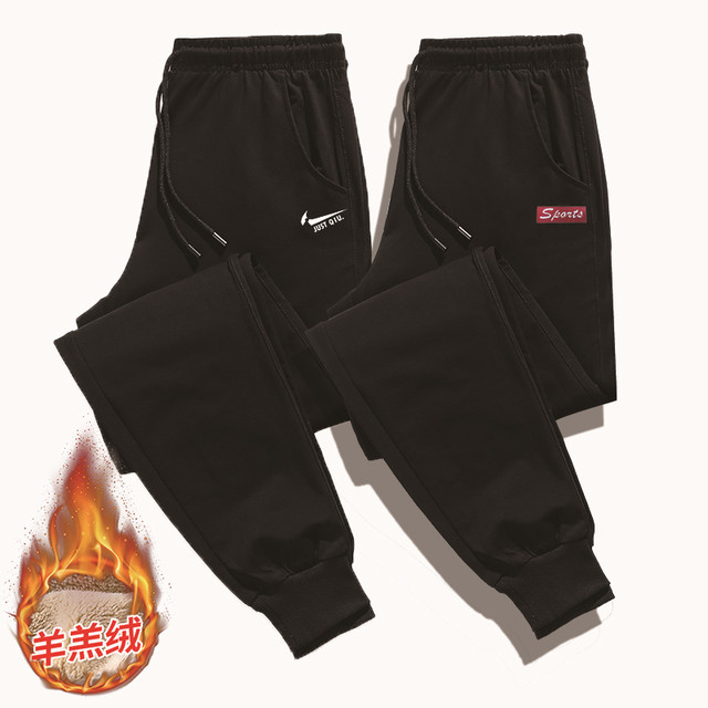 Autumn and winter men's trousers thickening plus velvet casual pants sports pants sweeping pants men's trousers fashion wild nine pants trousers Autumn and winter men's trousers thickening plus velvet casual pants sports pants sweeping pants men's trousers fashion wild nine pants trousers