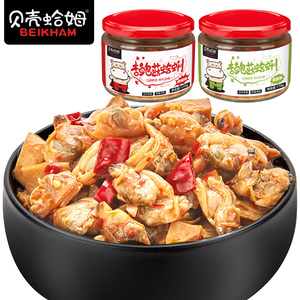 贝壳蛤姆杏鲍菇蛤蜊花蛤酱海鲜熟食即食罐装花甲海鲜罐头食品2瓶