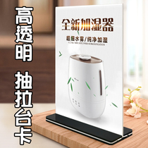 Meals card table card holder card crystal transparent table dish brand name display table desktop acrylic table card stand card display stand table card catering table card table dish a5 custom card a3 dish card