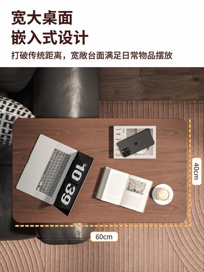 리프트 사이드 이동 소파 접이식 책상 침실 컴퓨터 책상 홈 침대 학습 책상 침대 옆 테이블 거실 리프트 사이드 이동 소파 접이식 책상 침실 컴퓨터 책상 홈 침대 학습 책상 침대 옆 테이블 거실