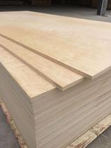 Full birch oil board 1220*2440 * 18UV board laser knife mold multi-layer board Speaker Sports Equipment Board