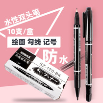 Small double-headed oily marker small head marker thread pen children painting students using black art students to describe the colorful quick dry waterproof pen