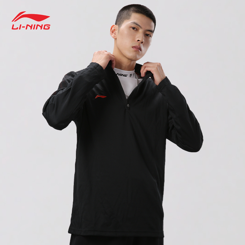 Li Ning Wei pants thick cotton T semi-laced male body long sleeve T-shirt knitted football team training suit jacket hooded sweatshirt